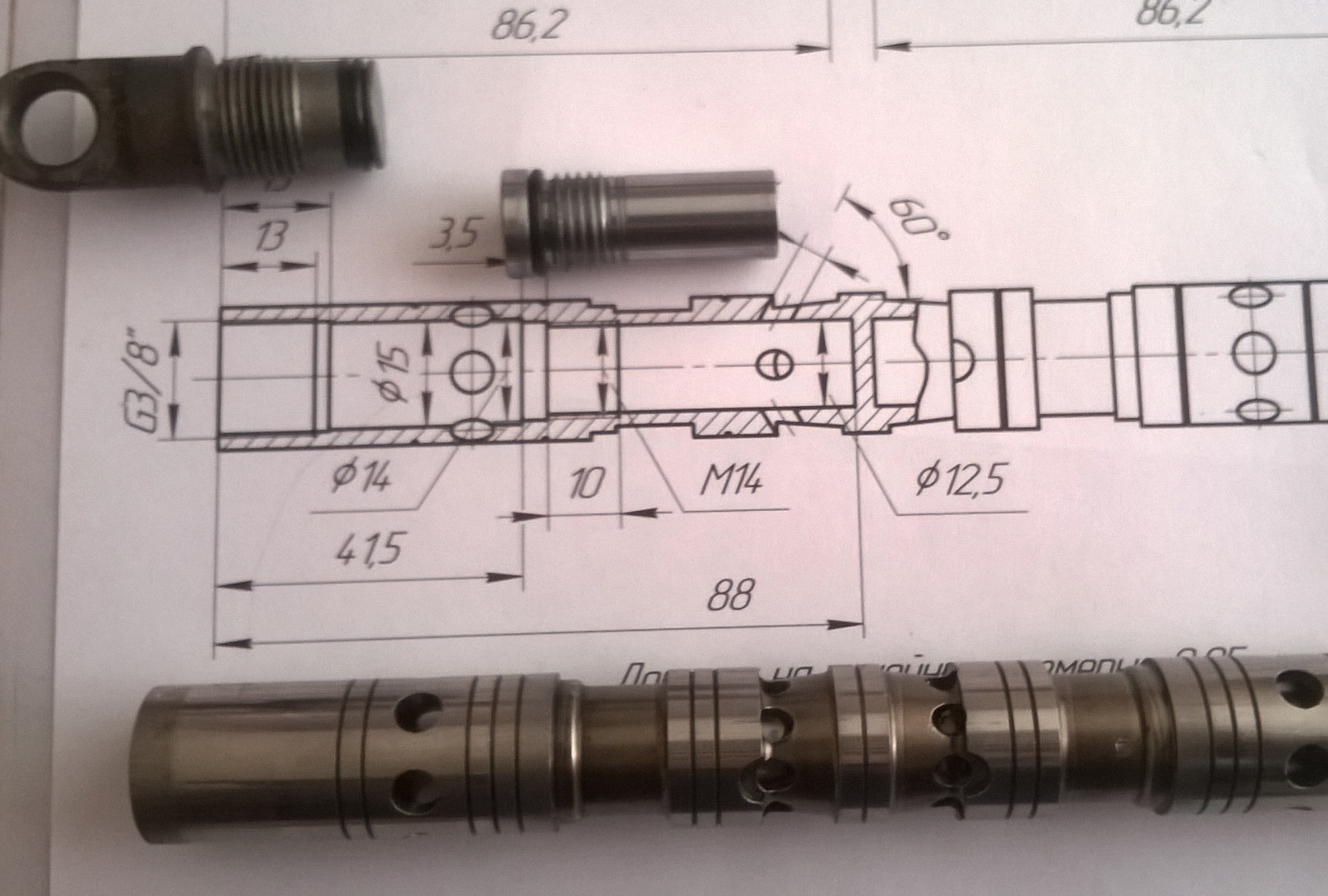 Галерея работ